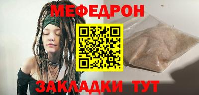 кокаин перу Балашиха
