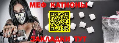 ECSTASY Балаково
