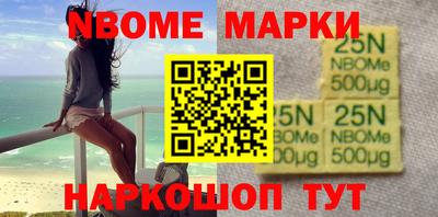 ECSTASY Балаково