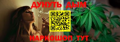 ECSTASY Балаково