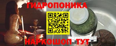 кокаин перу Балашиха