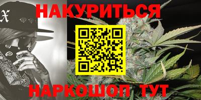 ECSTASY Балаково
