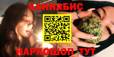 ECSTASY Балаково