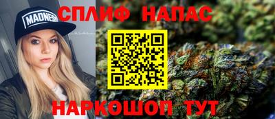 кокаин перу Балашиха