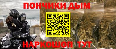 кокаин перу Балашиха