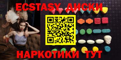 кокаин перу Балашиха