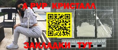ECSTASY Балаково
