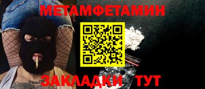 кокаин перу Балашиха