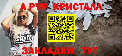 ECSTASY Балаково
