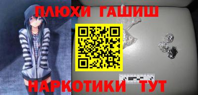 кокаин перу Балашиха