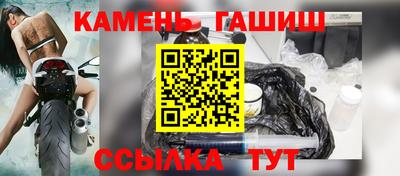кокаин перу Балашиха