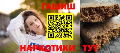 кокаин перу Балашиха