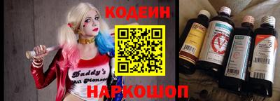 ECSTASY Балаково