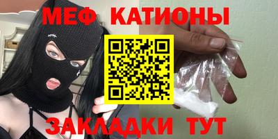 ECSTASY Балаково