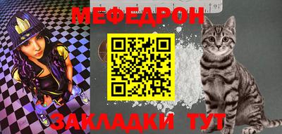 ECSTASY Балаково