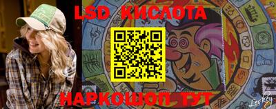 ECSTASY Балаково